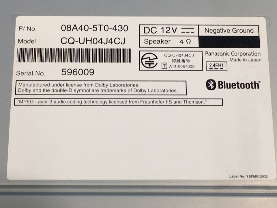 Gapras Navigation System N Box Product Detail Sp 96