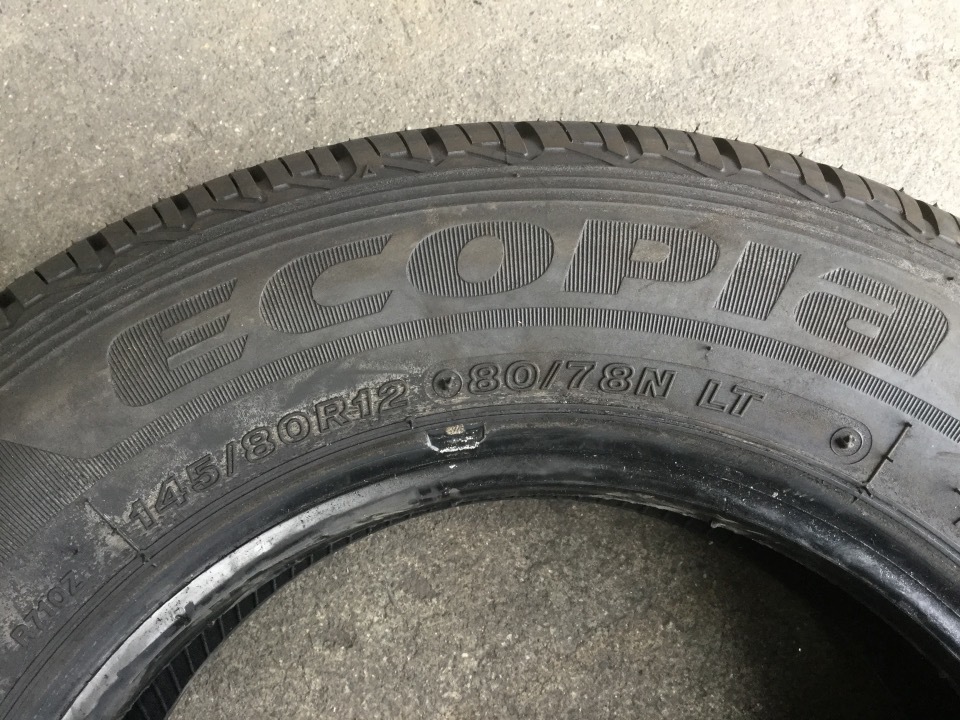 Gapras Tire Special Car Others Product Detail Sp2761 581