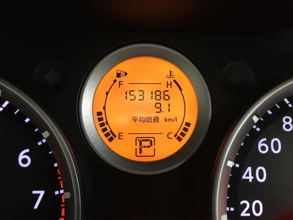 Gapras Nissan Lafesta Product Detail Sp