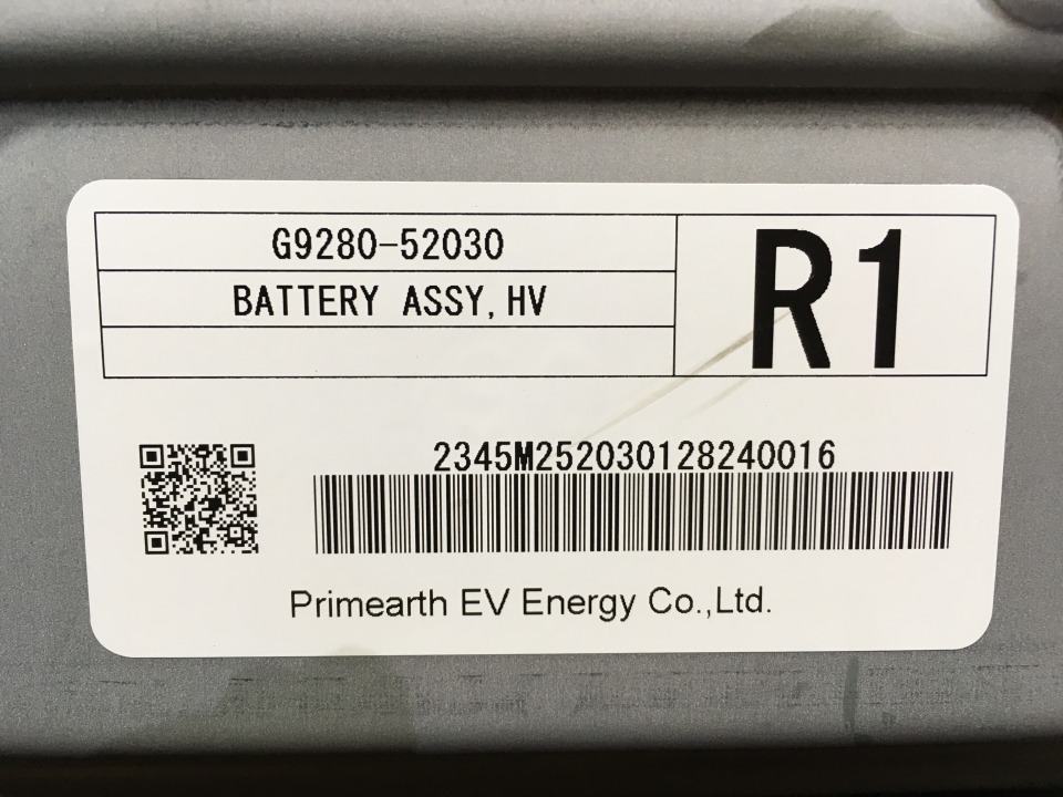 パプリカ Genuine Japan Cylinder Cover 8-98281767-2 for Isuzu 4JJ1