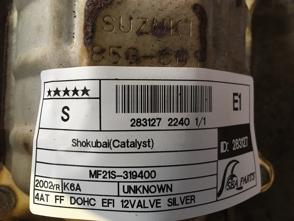 珍しい スズキ 触媒 リサイクル用 85g C01 エンジン 過給器 冷却装置