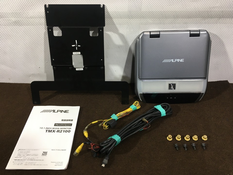 GAPRAS Flip down monitor - Delica - Product detail - SP291507_9762