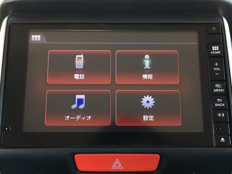 GAPRAS オーディオ - N-BOX - 商品詳細 - SP292352_6120