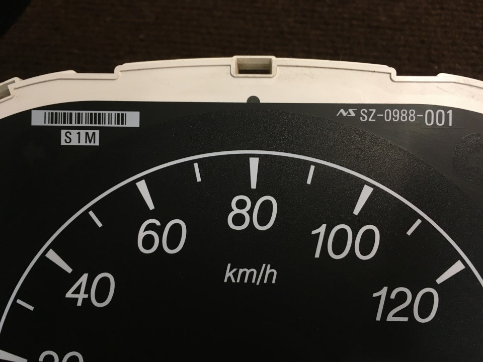 GAPRAS SpeedMeter - SUZUKI others - Product detail