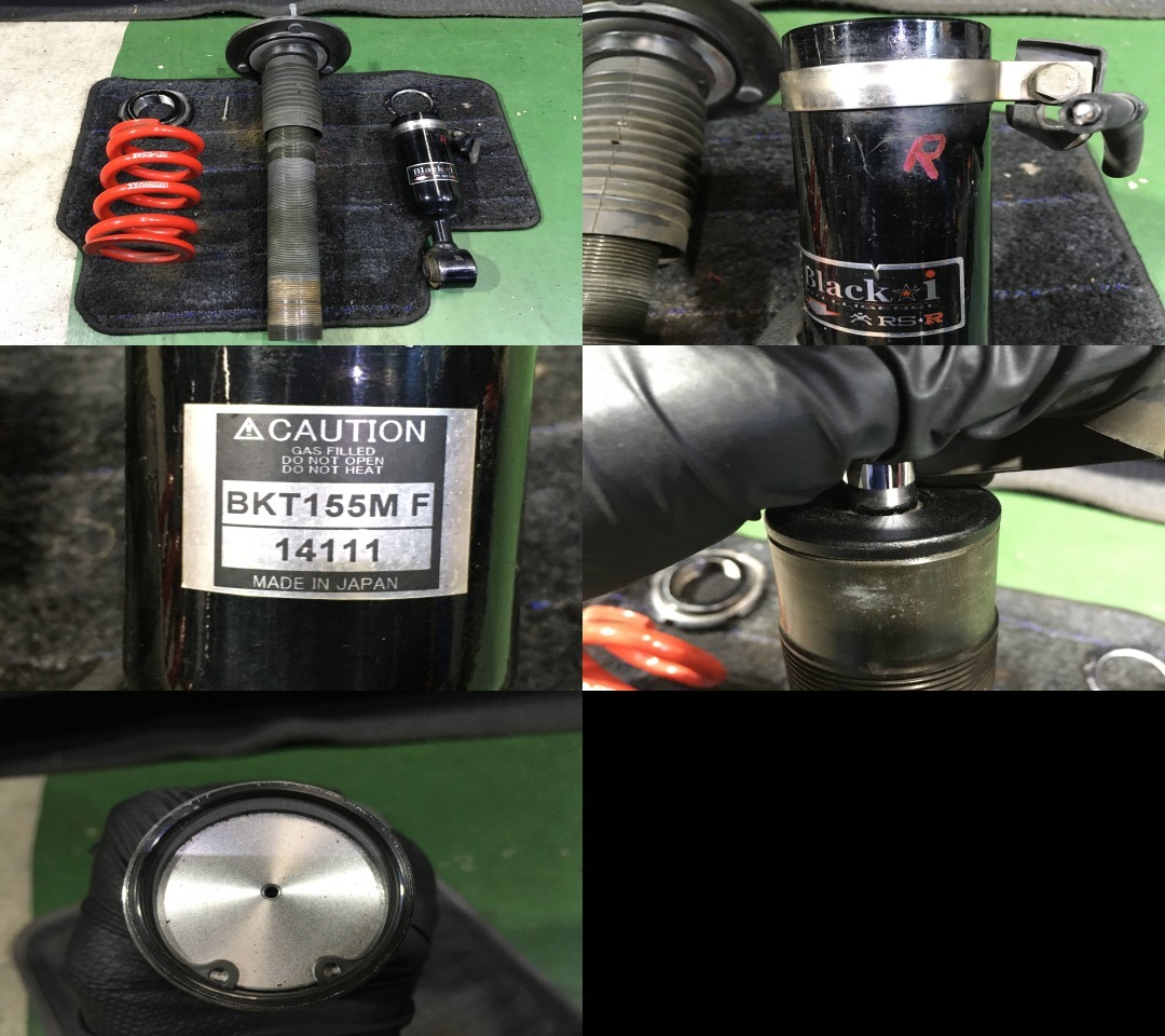 GAPRAS 車高調整キット一式 - マークX - 商品詳細 - SP298333_9385