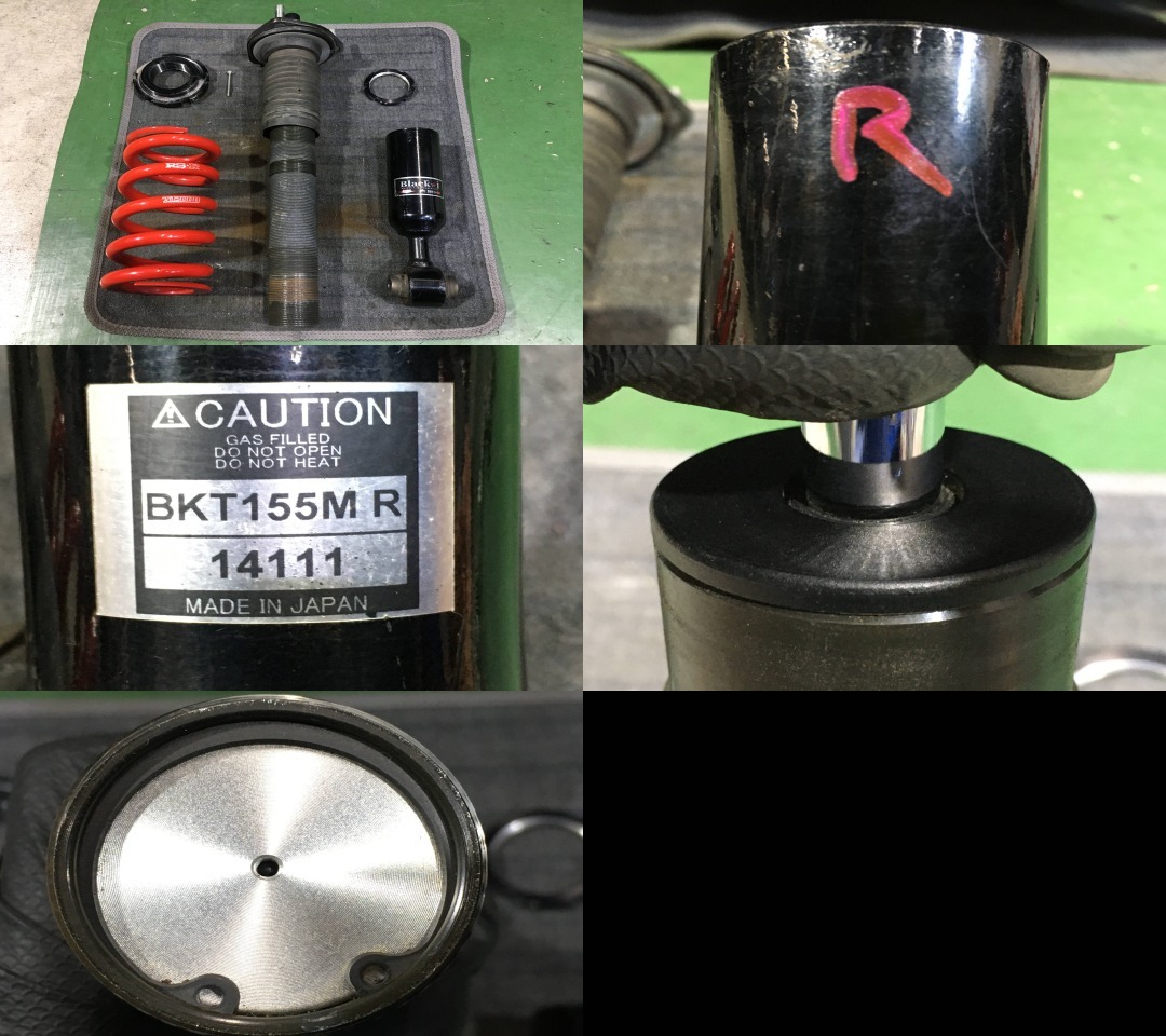 GAPRAS 車高調整キット一式 - マークX - 商品詳細 - SP298333_9385