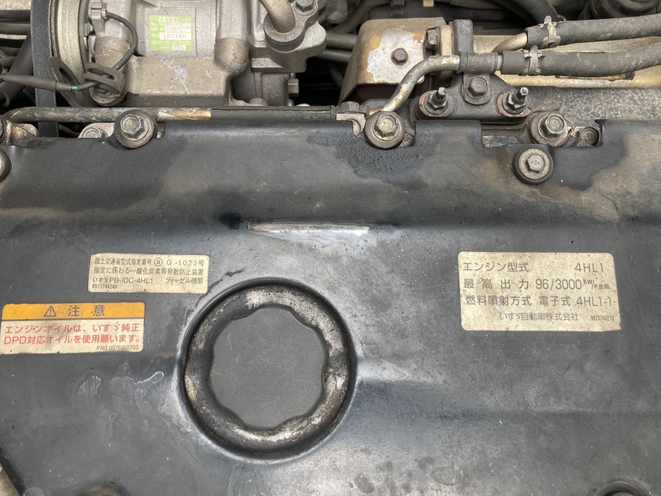 Gapras Isuzu Elf Product Detail Sp3065