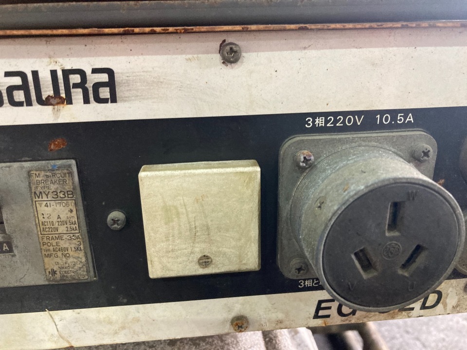 GAPRAS 発電機 - その他メーカー その他 - 商品詳細 - SP309800_9043