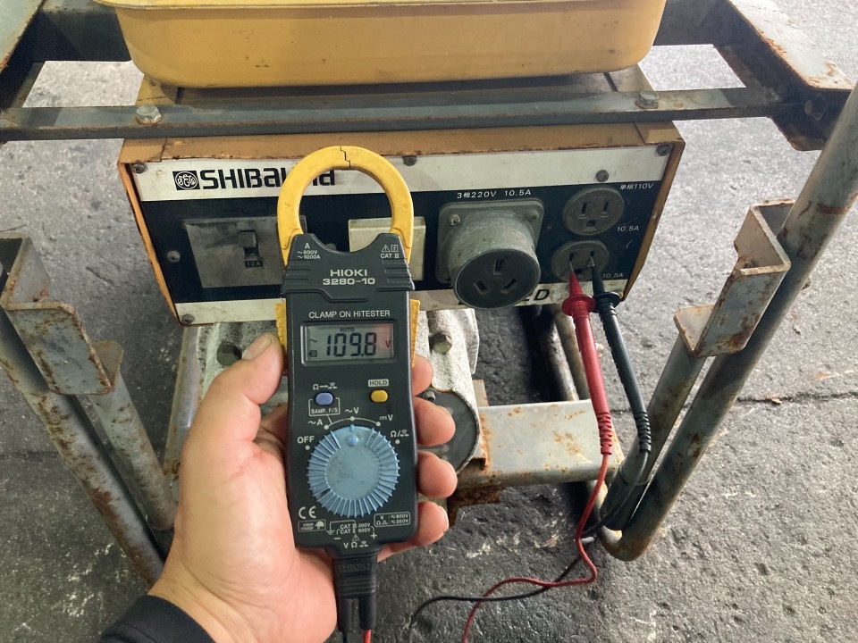 GAPRAS 発電機 - その他メーカー その他 - 商品詳細 - SP309800_9043