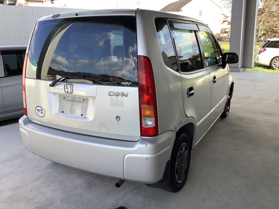 GAPRAS HONDA Capa - Product detail - SP309881