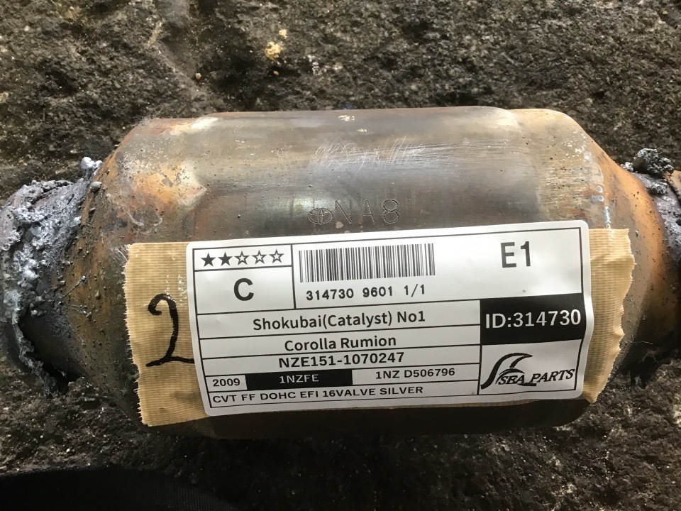 NCP160 1nz Toyota 触媒 NH1 WirusWin】トヨタ プロボックス