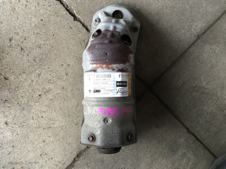 GAPRAS 触媒 ショクバイ - ライフ - 商品詳細 - SP315592_2240