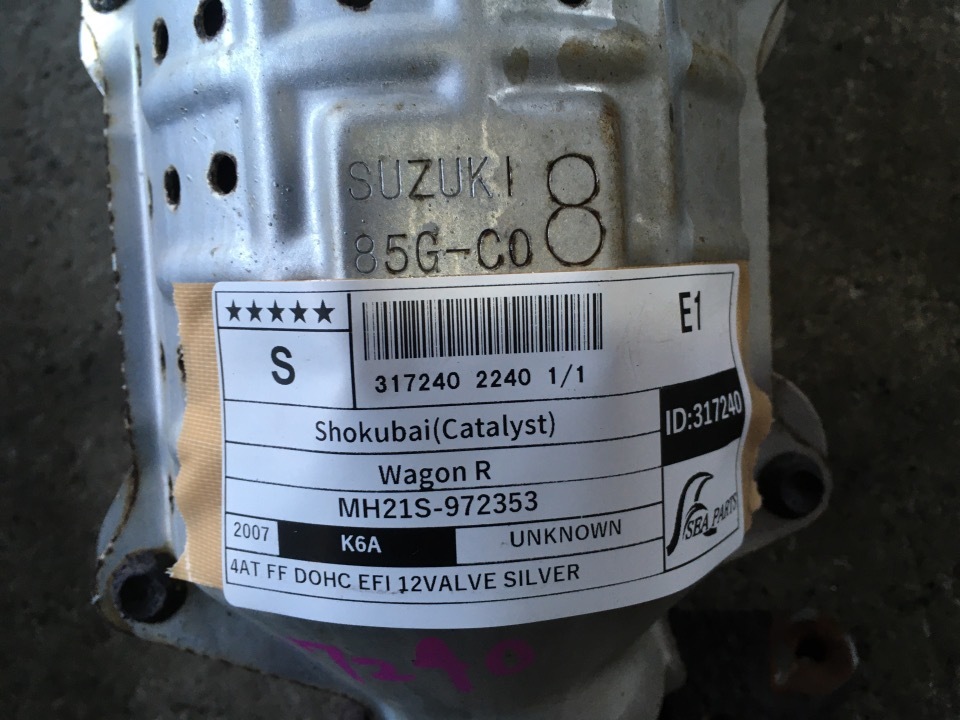 原料予約　3g ゼノアのエンジン刈払機966798037ならボクらの農業EC