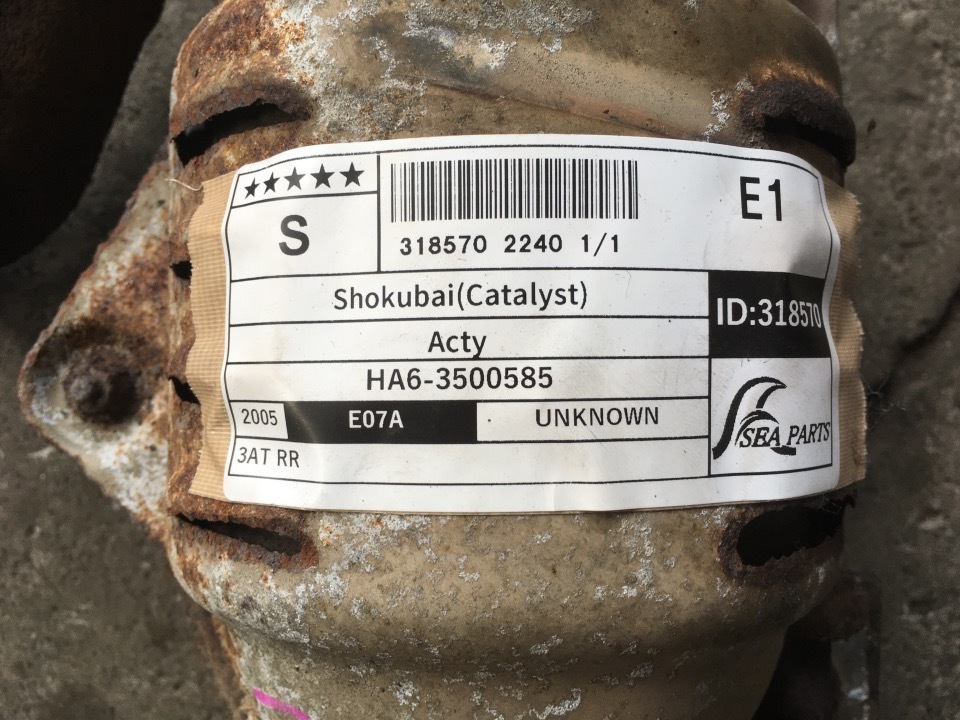 ホンダアクティ スズキ 触媒 ホンダ（HONDA） 社外新品 触媒