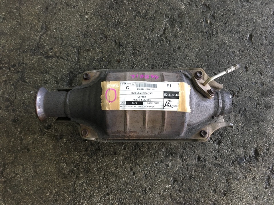 GAPRAS 触媒 ショクバイ - カローラ - 商品詳細 - SP318844_2240