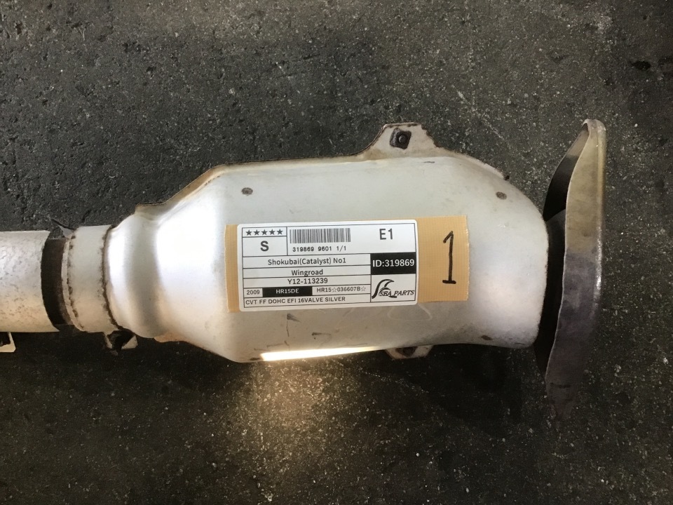 日産 触媒 9U Y12 ウィングロード GAPRAS 触媒No1 - ウイングロード - 商品詳細 - SP319869_9601