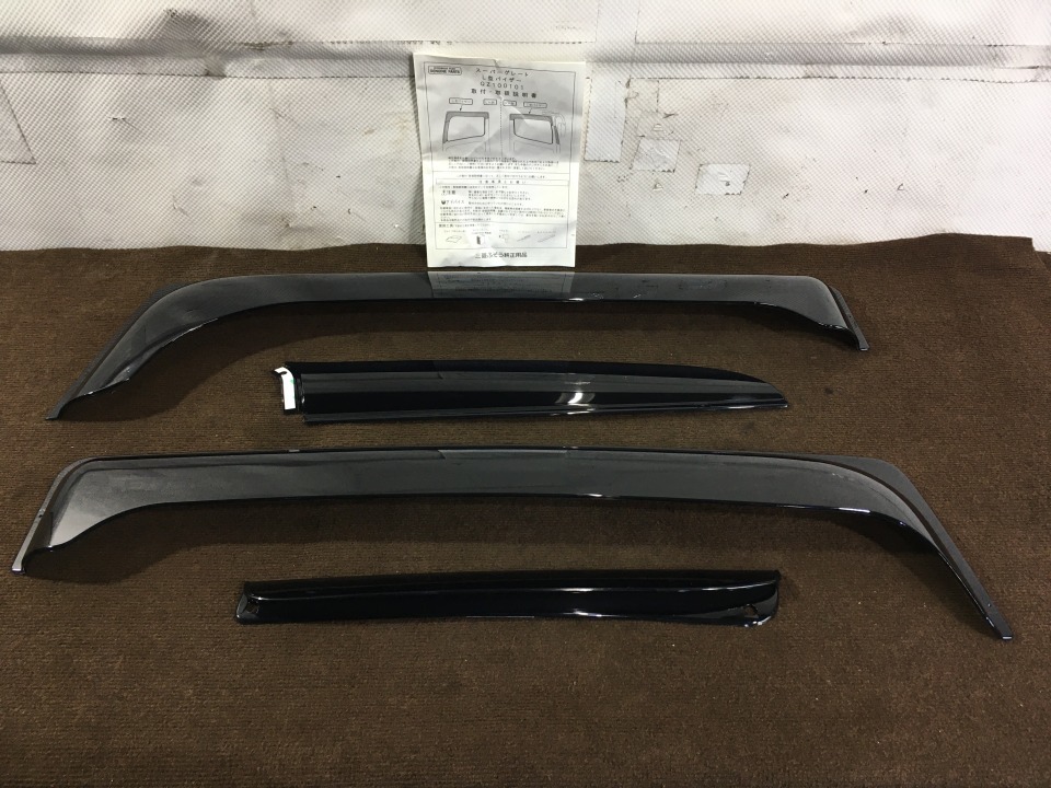 スーパーグレート　ドアバイザー 楽天市場】【送料無料】大型商品【三菱ふそう 新型 17スーパー