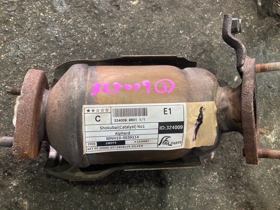 GAPRAS 触媒No1 - アルファード - 商品詳細 - SP324009_9601