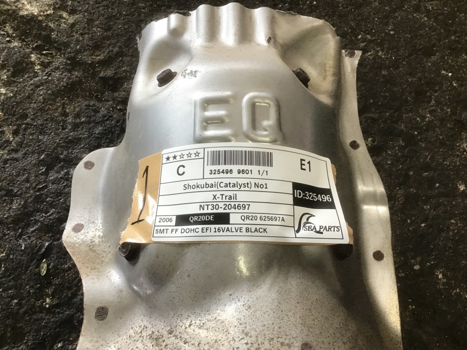 GAPRAS 触媒No1 - エクストレイル - 商品詳細 - SP325496_9601