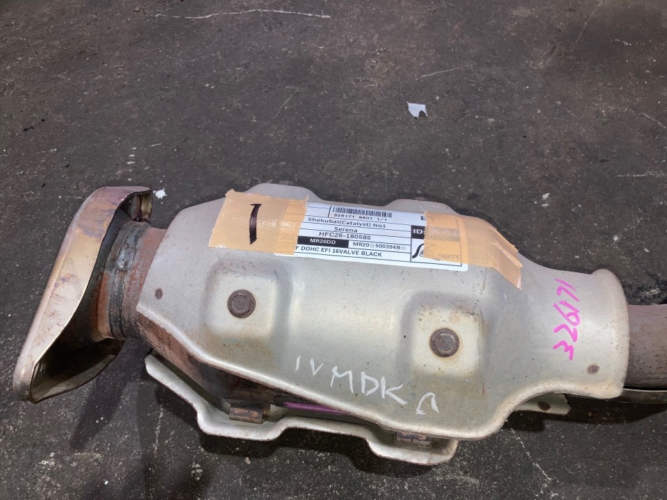 MR20 HFC26 触媒 4個セット MR20 HFC26 触媒 4個セット 【公式通販】