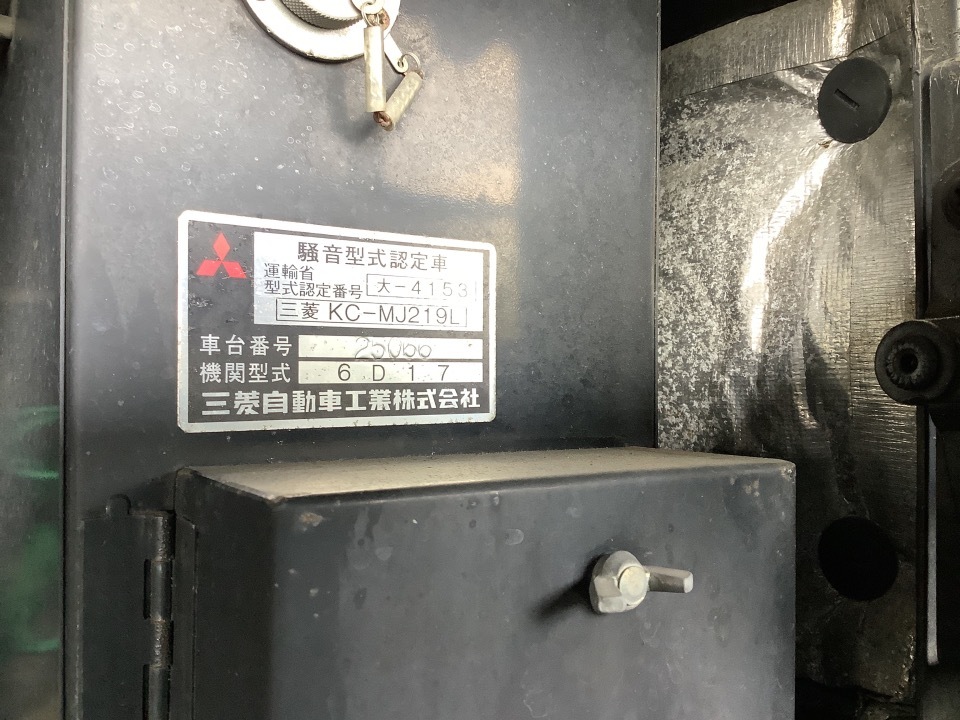 GAPRAS 三菱 三菱 その他 - 商品詳細 - SP327494