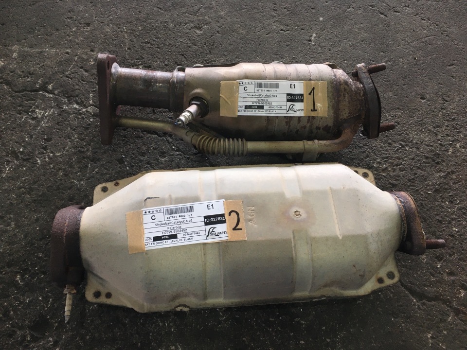 GAPRAS 触媒No2 - パジェロイオ - 商品詳細 - SP327631_9602