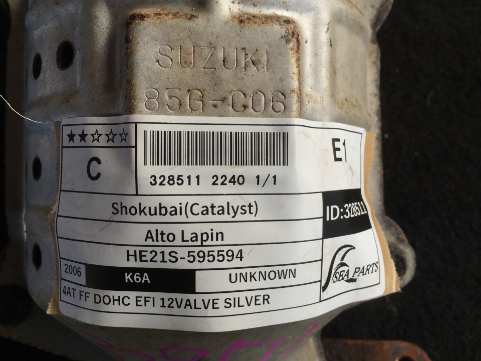 スズキ K6A 触媒 6個 85G-C08×1 85G-C02×1 85G-C03×