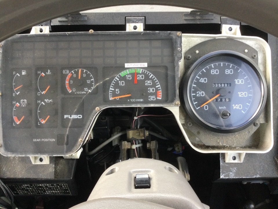 GAPRAS MITSUBISHI Aero Midi - Product detail - SP329542