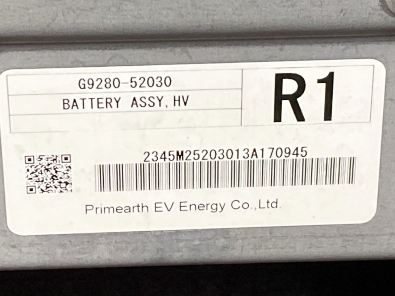 GAPRAS HYBRID BATTERY - AQUA - Product detail - SP331016_684