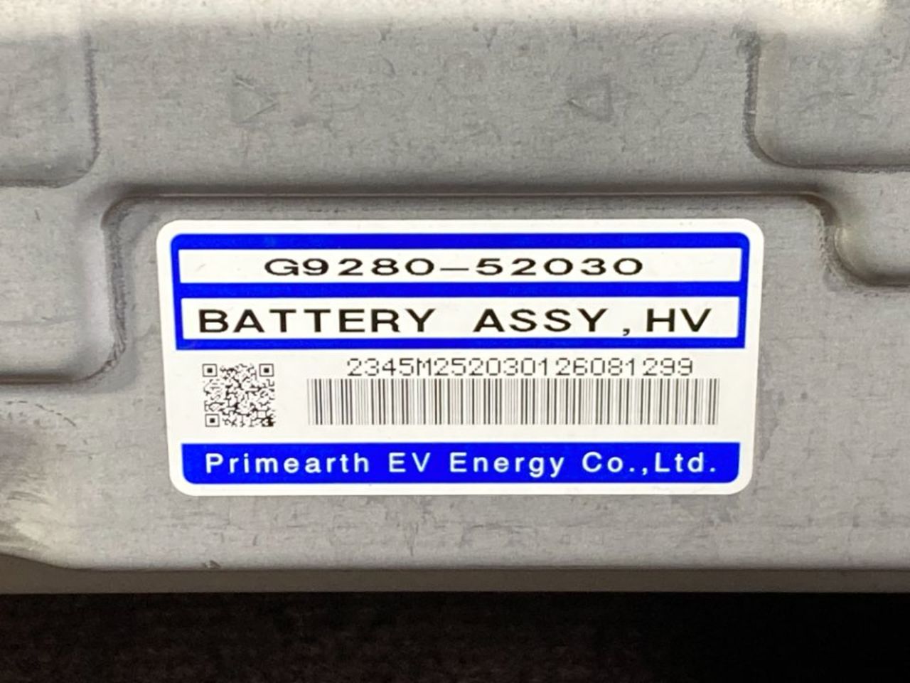 GAPRAS HYBRID BATTERY - AQUA - Product detail - SP331396_684