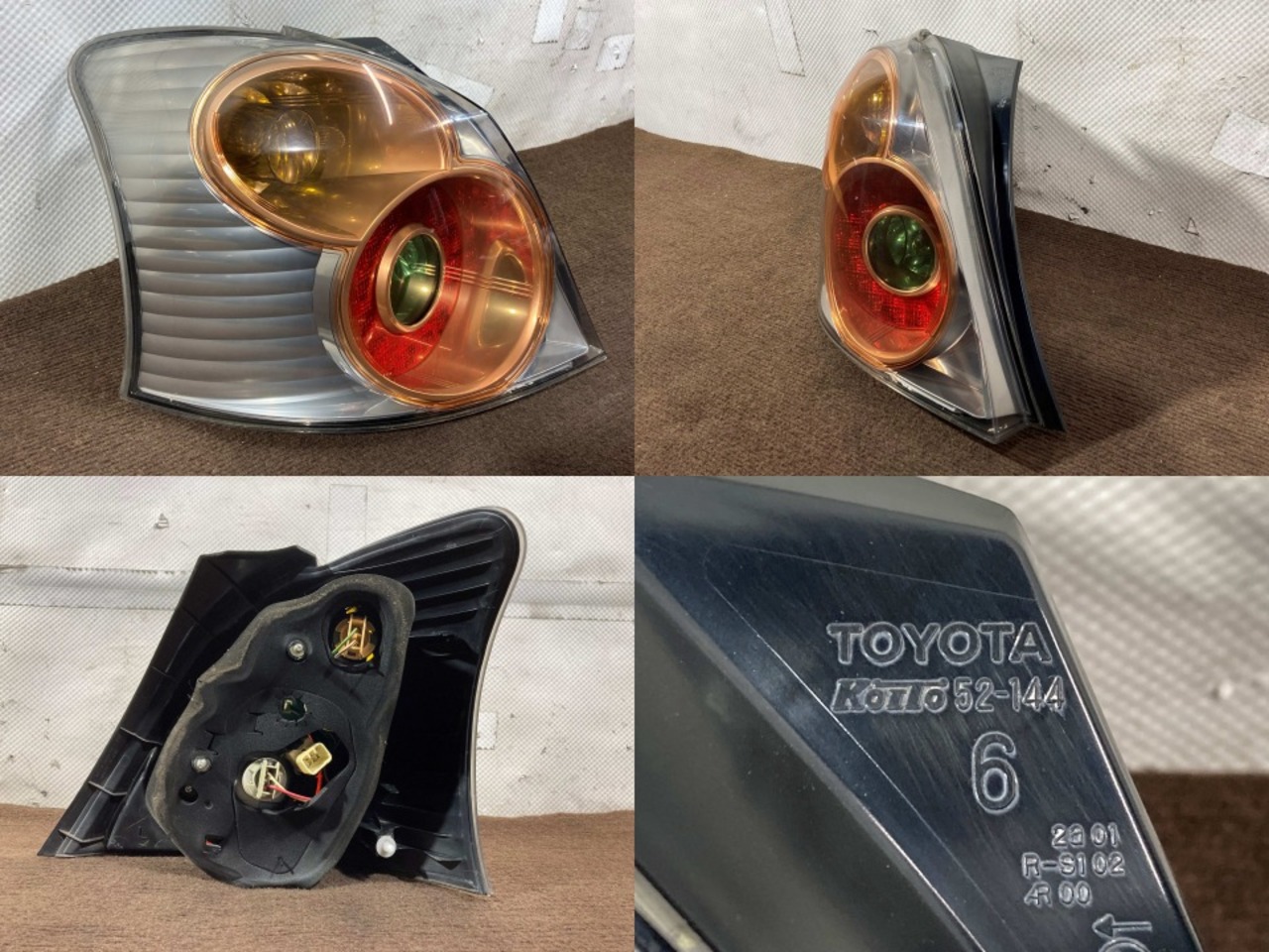 GAPRAS テールランプAyRH - ヴィッツ - 商品詳細 - SP331461_1550