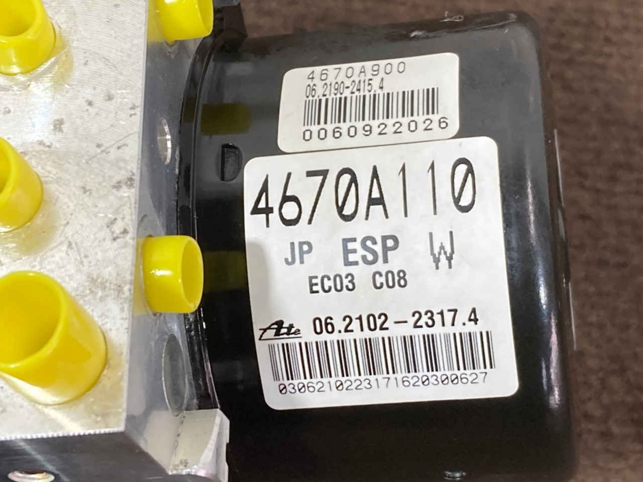 デリカD5 GAPRAS ABSアクチュエーター 商品詳細 CV5W ABS修理 