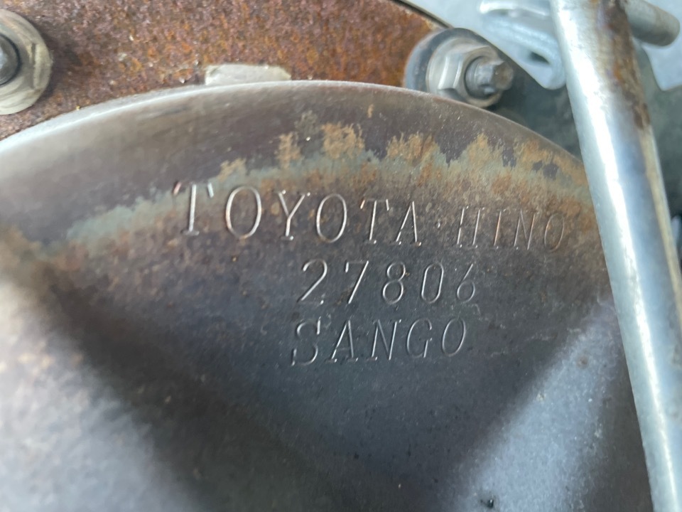 GAPRAS 触媒 ショクバイ - コースター - 商品詳細 - SP332025_2240