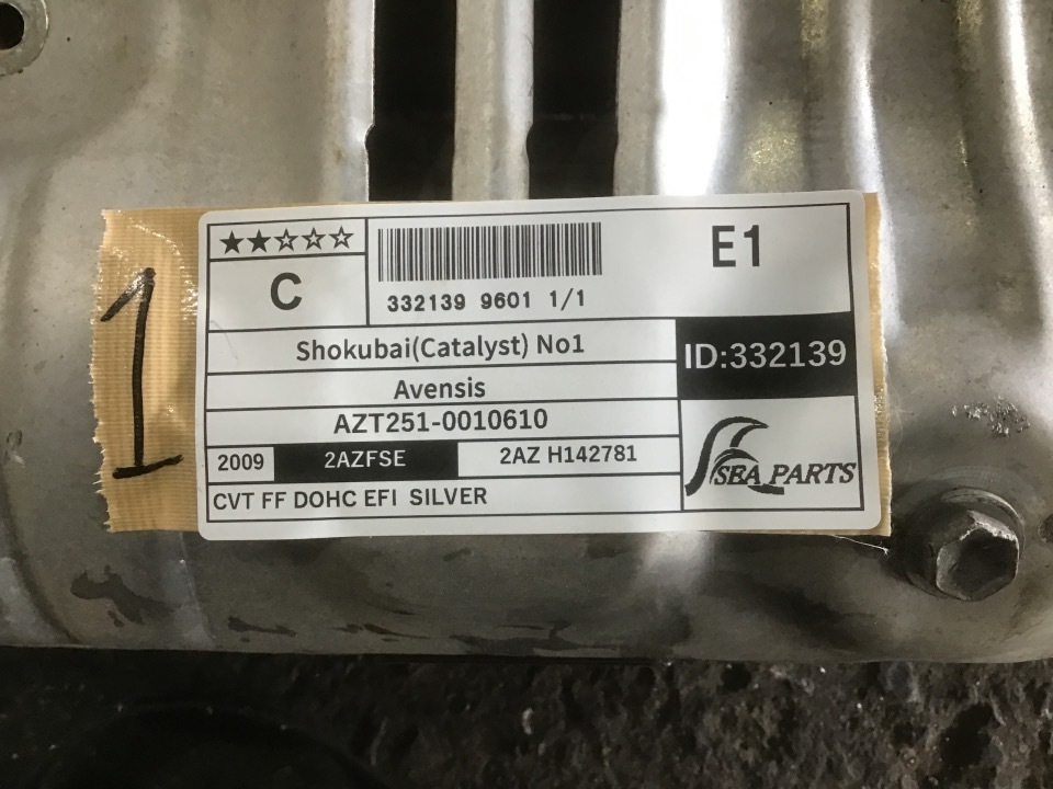 UZS171 1UZ(GA2) 触媒 Oil Pressure Switch 8-98201472-0 for Isuzu Engine 4BG1 4JG1