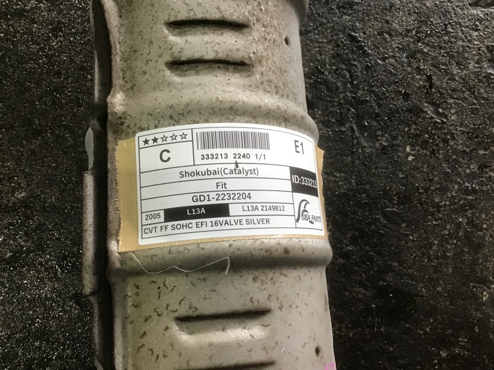 フィット GD1 L13A 触媒 Catalyzer キャタライザー 催化器 センサー付