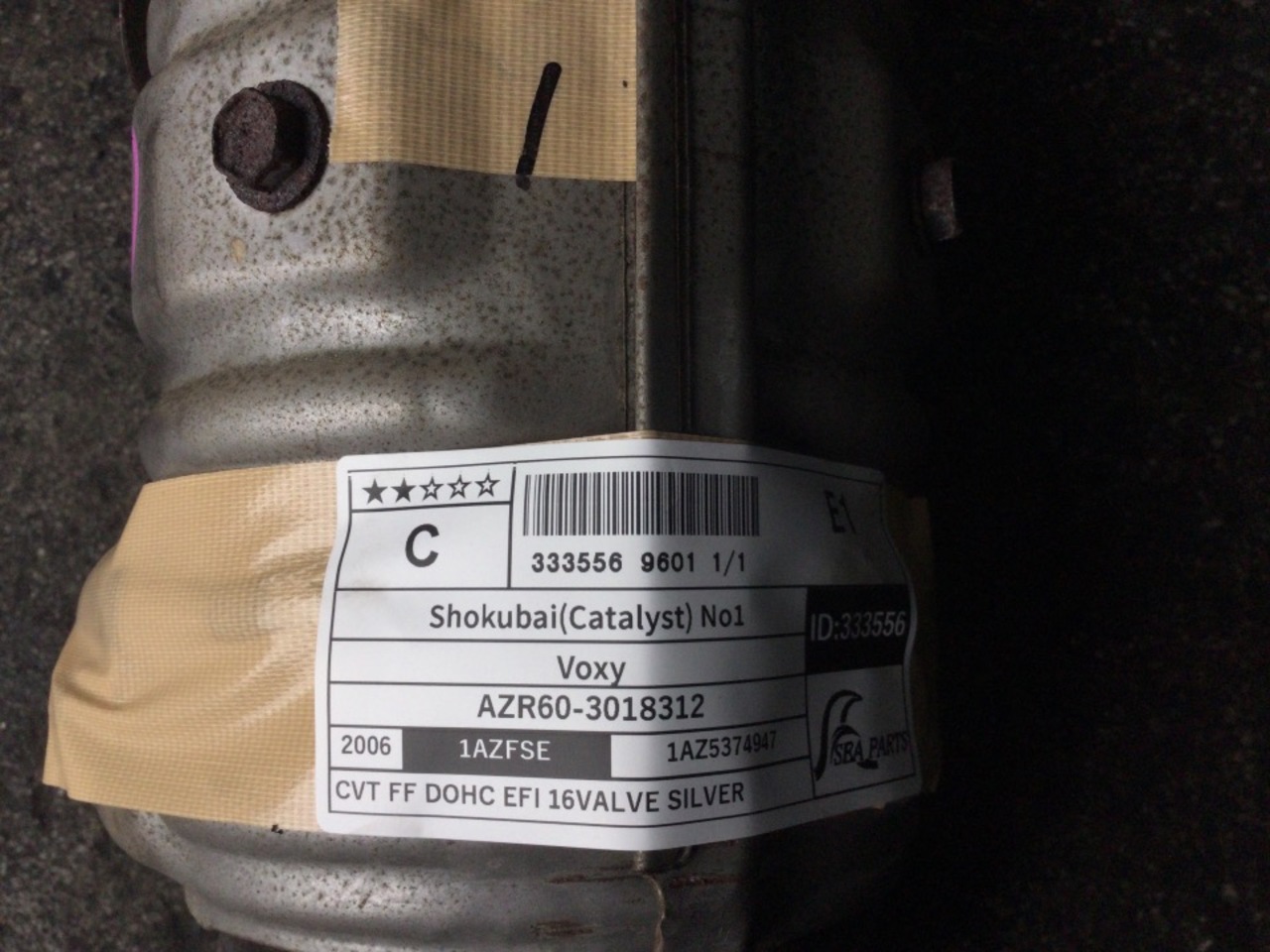 確認用A T254-13X20 ベンリーカン用オスメスアダプター SANEI(旧:三栄水栓