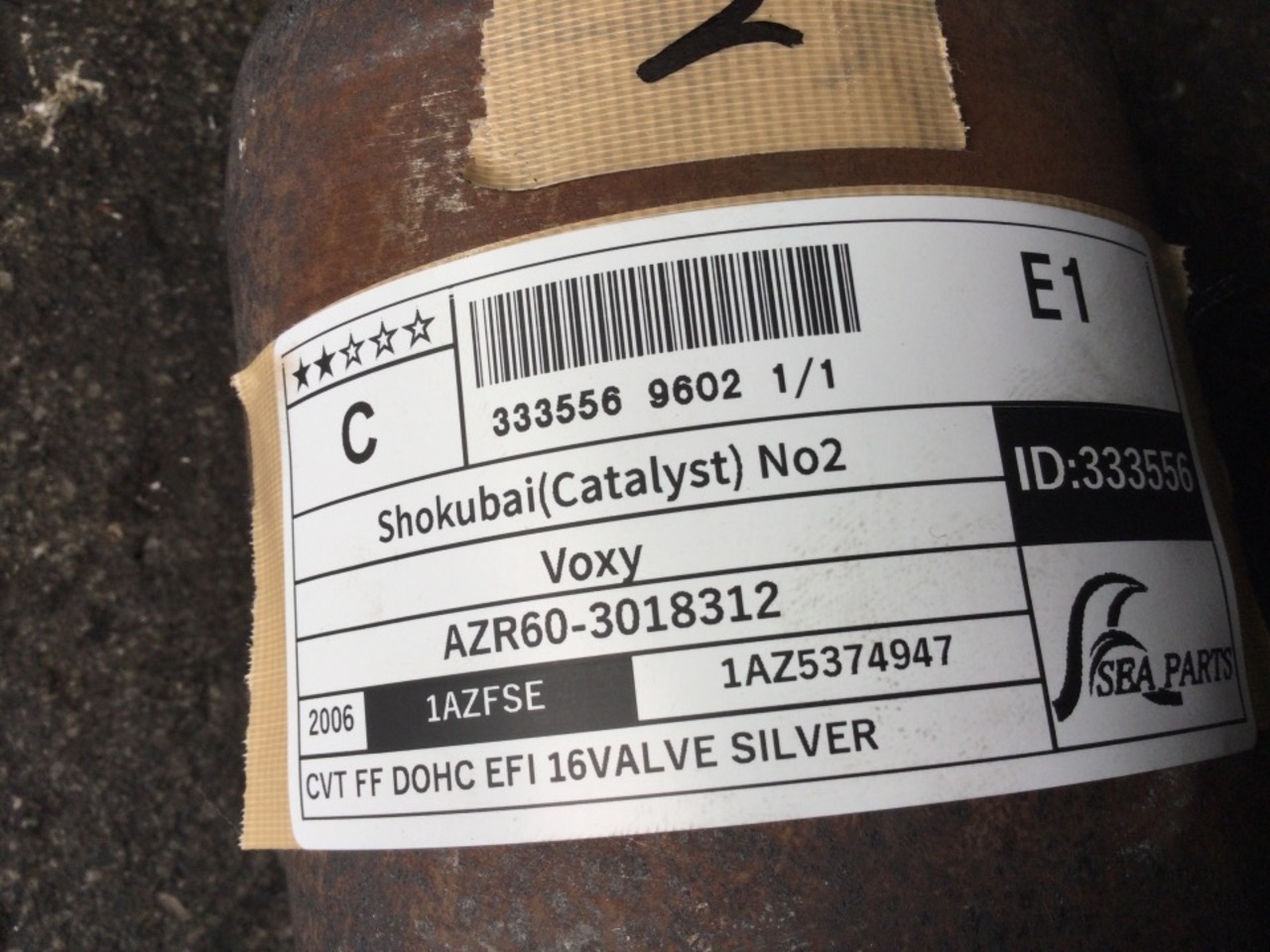 GAPRAS トヨタ ヴォクシー - 商品詳細 - SP333556