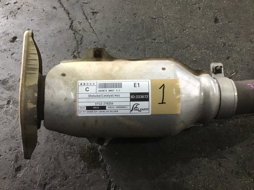 GAPRAS 触媒No2 - 日産 その他 - 商品詳細 - SP333672_9602