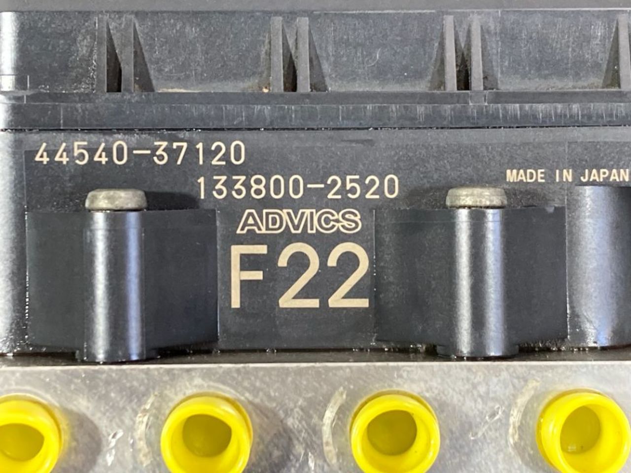 GAPRAS ABS Actuator - Toyoace - Product detail - SP336358_4250