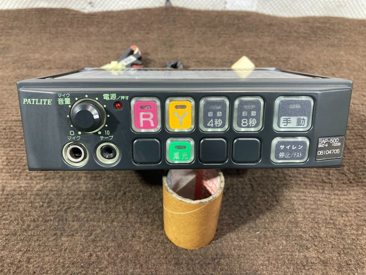 Y’s_camper様 リクエスト 4点 まとめ商品 ウフフちょう様 リクエスト 4点 まとめ商品 - メルカリ