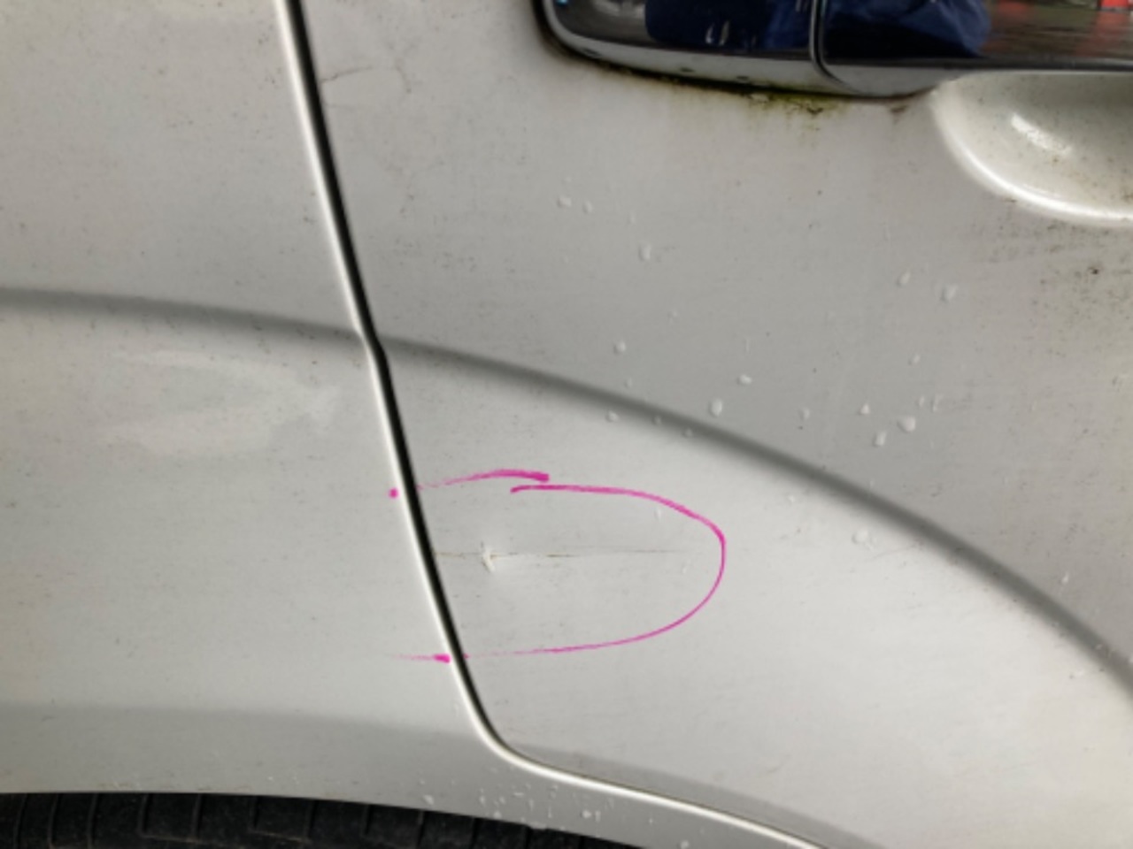 GAPRAS マツダ ベリーサ - 商品詳細 - SP337661