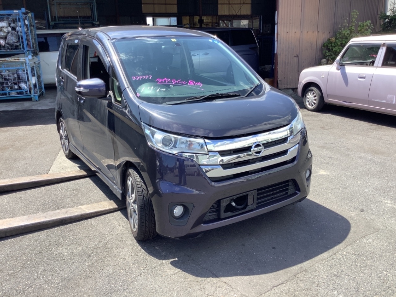 GAPRAS 日産 デイズ - 商品詳細 - SP339773