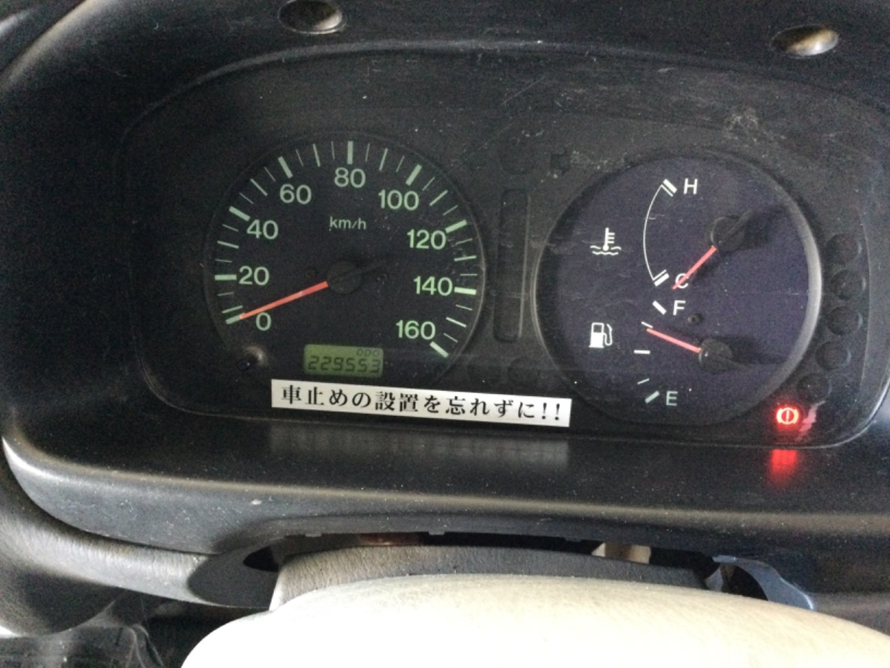 GAPRAS 日産 バネットバン - 商品詳細 - SP342676