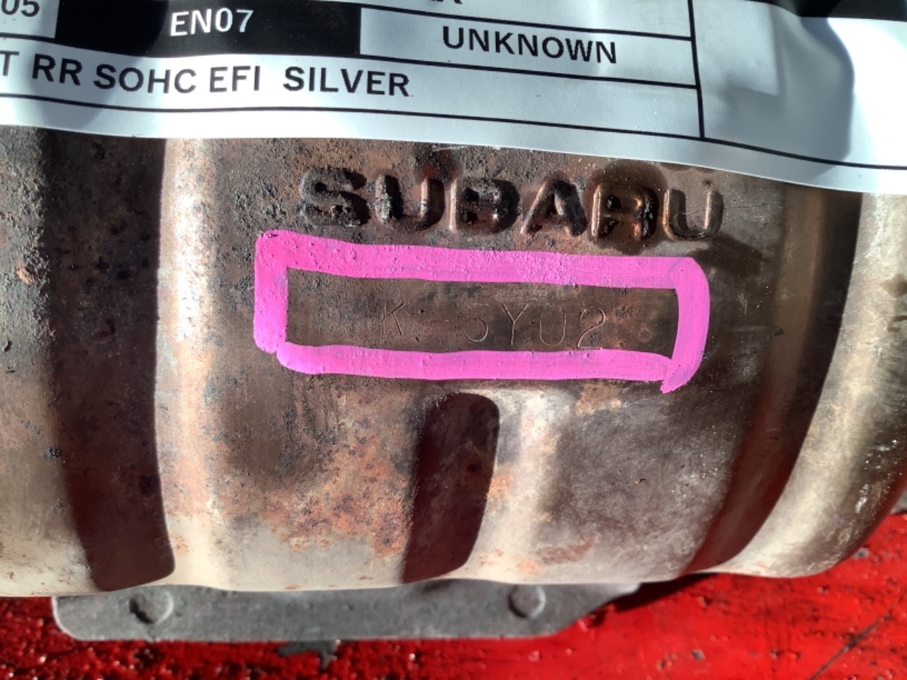 自動車触媒　軽自動車　純正触媒　スバル　EN07 GAPRAS 触媒No1 - サンバー - 商品詳細 - SP342977_9601
