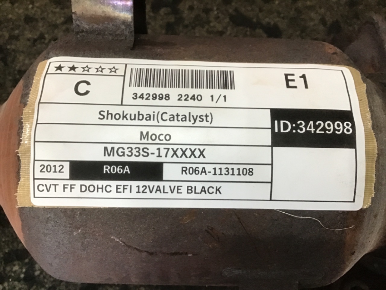 GAPRAS 日産 モコ - 商品詳細 - SP342998