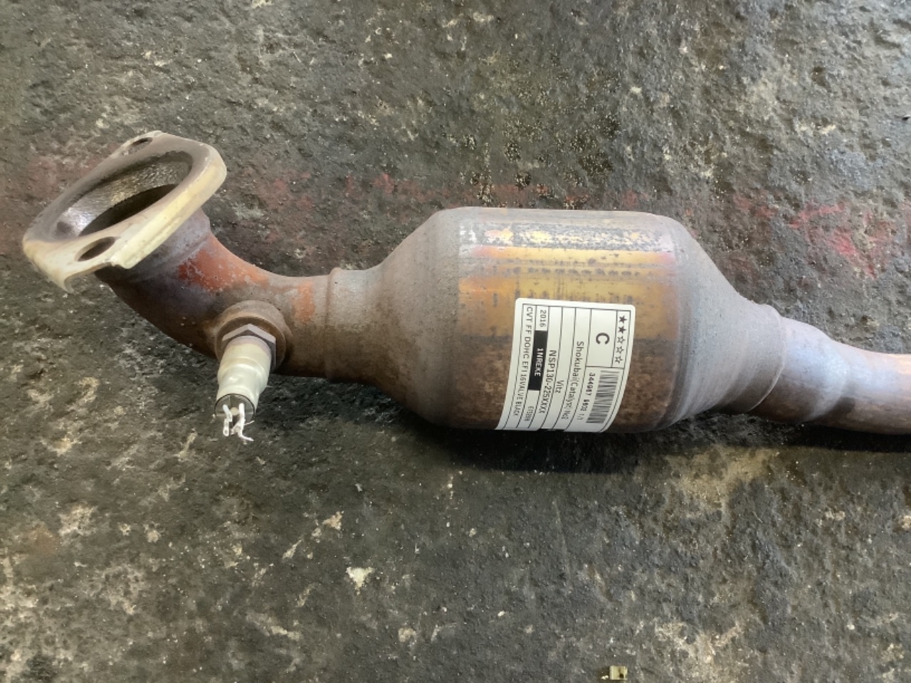 GAPRAS 触媒No2 - ヴィッツ - 商品詳細 - SP344967_9602