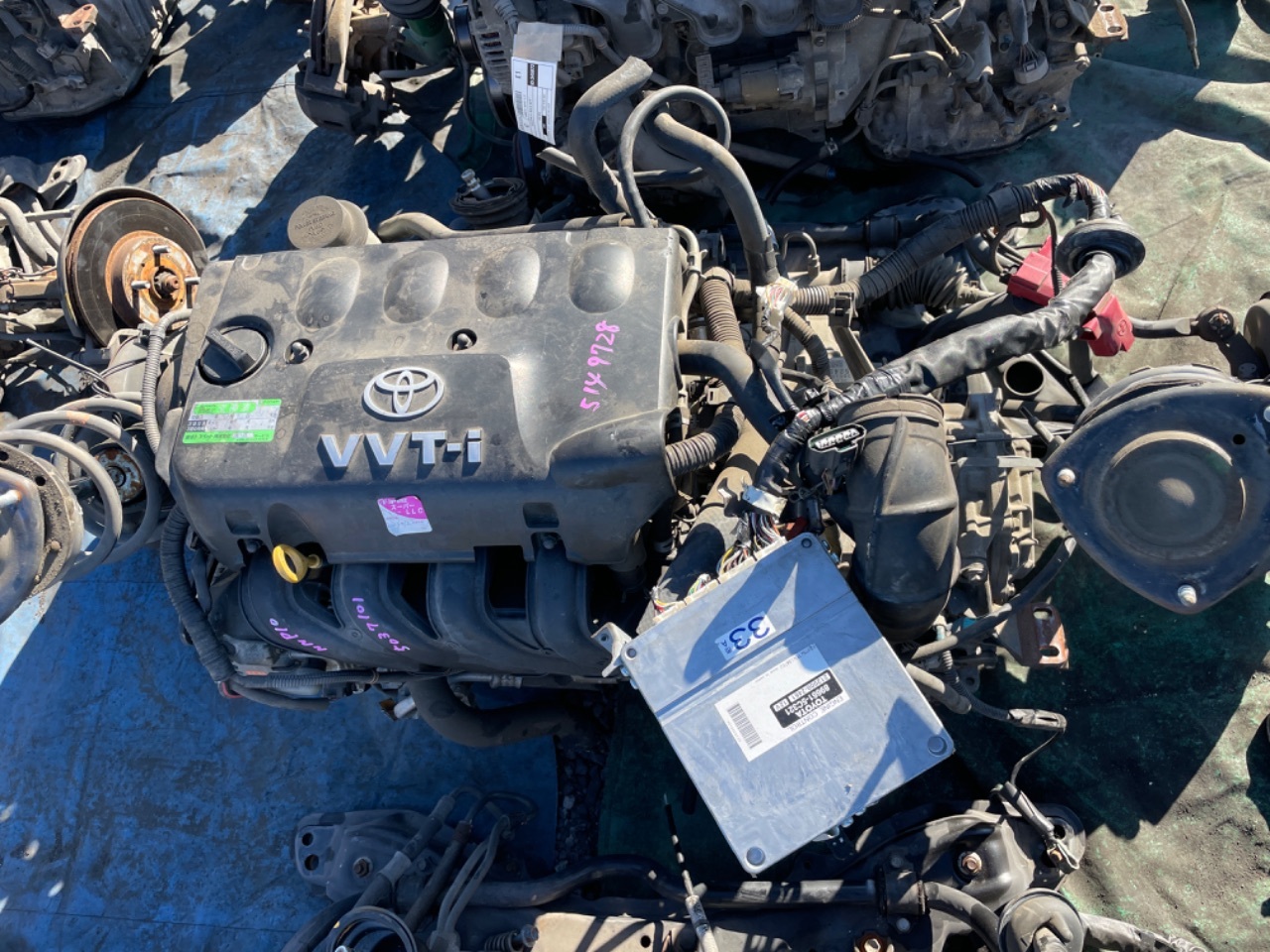 E/G CPH Fr AXLE SET - Special car others Ref:SP345875_9218 1/7