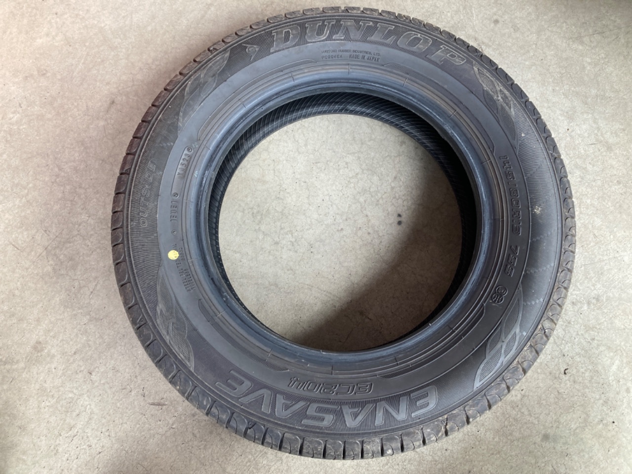 TIRE - Special Tire others Ref:SP346107_581 1/7