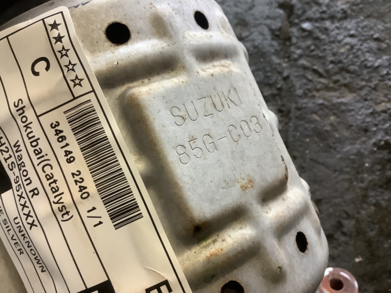 GAPRAS 触媒 ショクバイ - ワゴンR - 商品詳細 - SP346149_2240