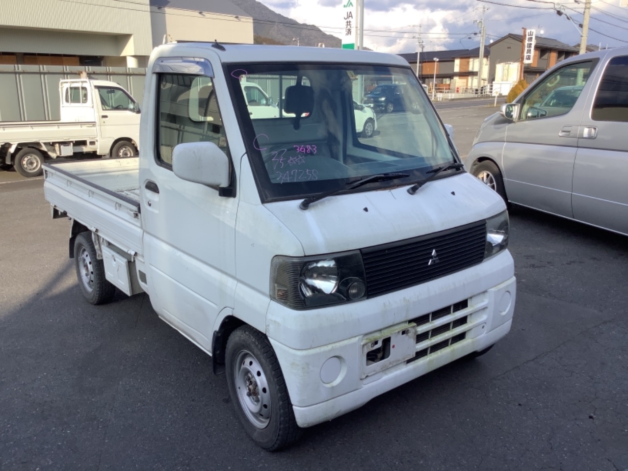GAPRAS 三菱 ミニキャブトラック - 商品詳細 - SP347258
